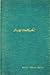 Booth Tarkington by James L. Woodress Booth Tarkington by James L. Woodress