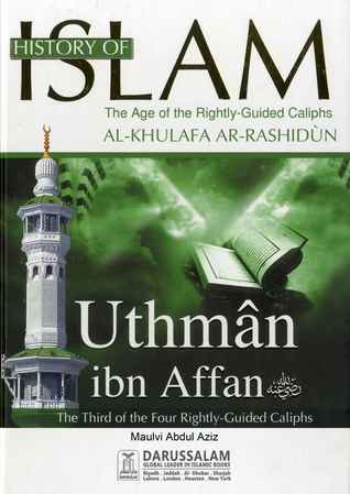 Uthman bin Aff’an (ebook)
