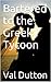 Bartered to the Greek Tycoon