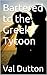 Bartered to the Greek Tycoon