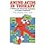 Amino Acids in Therapy: A Guide to the Therapeutic Application of Protein Constituents (Import)