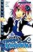 Shugo Chara! Vol 2