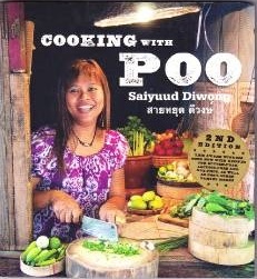 Cooking with Poo