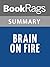 Summary & Study Guide Brain On Fire by Susannah Cahalan