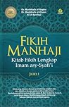 Fikih Manhaji - K...