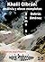 Khalil Gibrán: análisis y obras completas Tomo 1 (Colección clásicos espirituales y teológicos nº 10) (Spanish Edition)