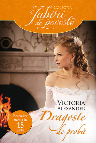 Dragoste de proba (Effingtons, #1)