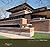 Frank Lloyd Wright's Robie House by Zarine Weil