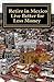 Retire in Mexico - Live Better for Less Money: Live the American Dream in Mexico for half the price. Luxury on a shoestring can be yours!