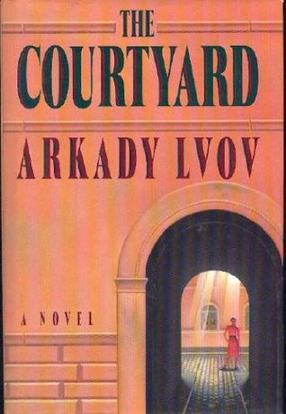 The Courtyard