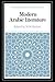 Modern Arabic Literature