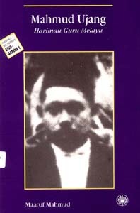 Mahmud Ujang, harimau guru Melayu