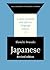 Japanese (London Oriental and African Language Library)