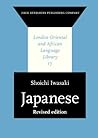 Japanese (London Oriental and African Language Library)