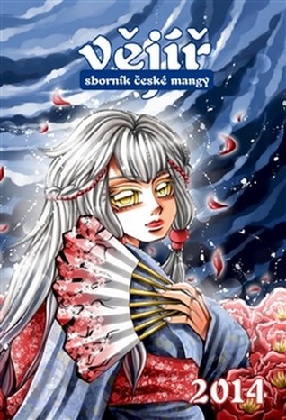 Vějíř 2014 (Sborník české mangy, #6)
