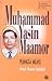 Muhammad Yasin Maamor: Puja...