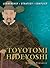 Toyotomi Hideyoshi