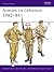 Armies in Lebanon 1982-84 by Sam Katz