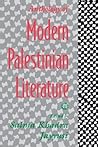 Anthology of Modern Palestinian Literature