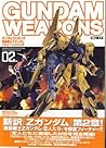 Gundam Weapons - Mobile Suit Z Gundam A New Translation Edition 02 (Hobby Japan Mook) 2006