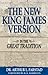 The New King James Version:...