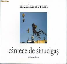 Cântece de sinucigaş