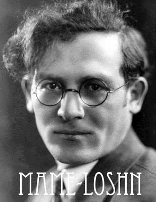 Mame-Loshn (Yiddish Edition)