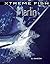 Marlin (Xtreme Fish)