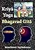 Kriya Yoga Bhagavad Gita