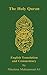 Holy Quran by Anonymous Holy Quran by Anonymous