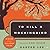 To Kill a Mockingbird  (To Kill a Mockingbird #1)