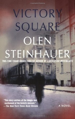 Victory Square