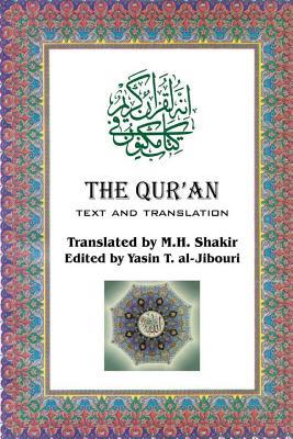 The Quran (Paperback)