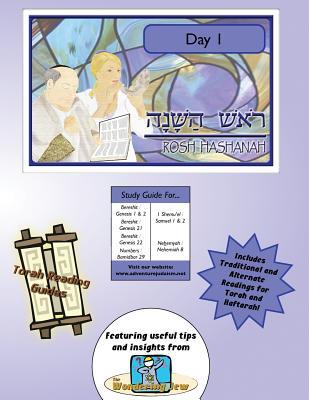 Torah Reading Guides: Rosh Hashanah Day 1