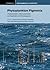 Phytoplankton Pigments: Characterization, Chemotaxonomy and Applications in Oceanography (Cambridge Environmental Chemistry Series)