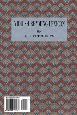 Yiddish Rhyming Dictionary: Yidisher Gramen-Leksikon (Yiddish Edition)