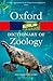 A Dictionary of Zoology by Michael Allaby