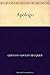 Apólogo (Spanish Edition)