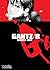 Gantz 08