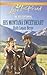 His Montana Sweetheart (Big Sky Centennial, #2)