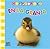 En la granja (Happy Baby) (Spanish Edition)