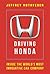 Driving Honda: Inside the World's Most Innovative Car Company