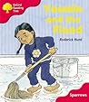Yasmin and the Flood by Roderick Hunt