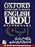 Oxford Elementary Learner's English Urdu Dictionary by Angela Crawley