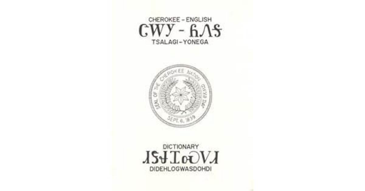 CherokeeEnglish dictionary by Durbin Feeling