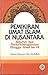 Pemikiran umat Islam di Nusantara: Sejarah dan perkembangannya hingga abad ke-19