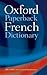 Oxford Paperback French Dictionary