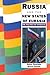 Russia and the New States of Eurasia: The Politics of Upheaval