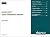 Ccvp Cipt Quick Reference Sheets