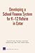 Developing a School Finance System for K-12 Reform in Qatar (Rand Corporation Monograph)